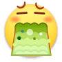[吐]